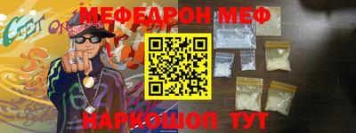 ГАЛЛЮЦИНОГЕННЫЕ ГРИБЫ Лесосибирск