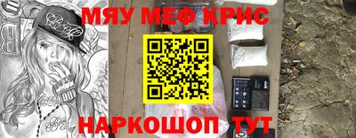 скорость Ливны