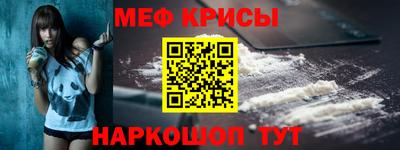 МДМА Ликино-Дулёво