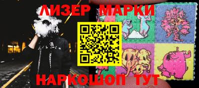 МДМА Ликино-Дулёво