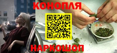 скорость Ливны