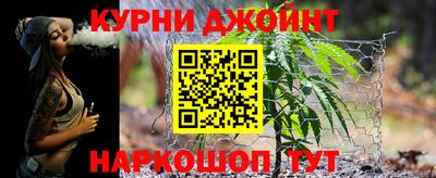 МДМА Ликино-Дулёво