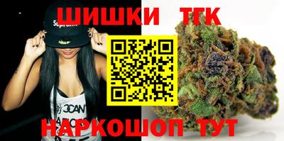 скорость Ливны