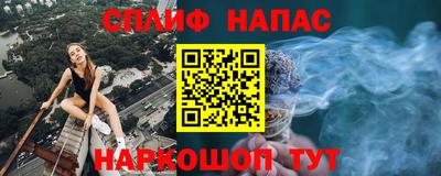 МДМА Ликино-Дулёво