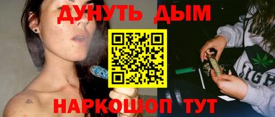 скорость Ливны