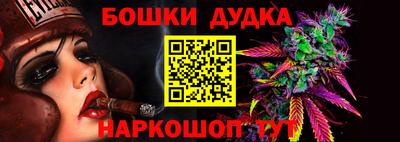 ГАЛЛЮЦИНОГЕННЫЕ ГРИБЫ Лесосибирск