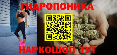 скорость Ливны
