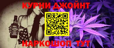 ГАЛЛЮЦИНОГЕННЫЕ ГРИБЫ Лесосибирск