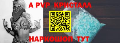 МДМА Ликино-Дулёво