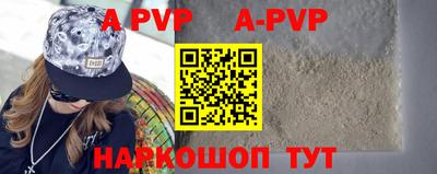 ГАЛЛЮЦИНОГЕННЫЕ ГРИБЫ Лесосибирск