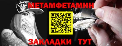 ГАЛЛЮЦИНОГЕННЫЕ ГРИБЫ Лесосибирск