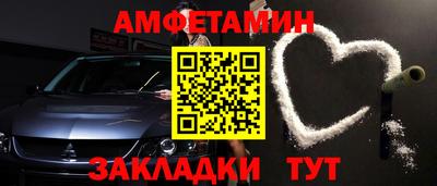 МДМА Ликино-Дулёво