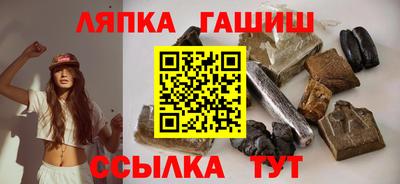 скорость Ливны