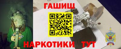 скорость Ливны