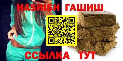 МДМА Ликино-Дулёво