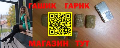 скорость Ливны