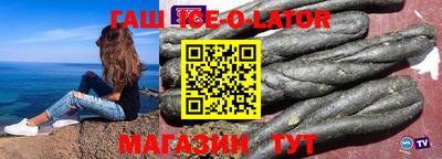 ГАЛЛЮЦИНОГЕННЫЕ ГРИБЫ Лесосибирск