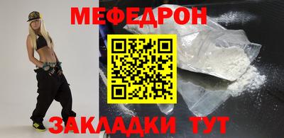 ГАЛЛЮЦИНОГЕННЫЕ ГРИБЫ Лесосибирск